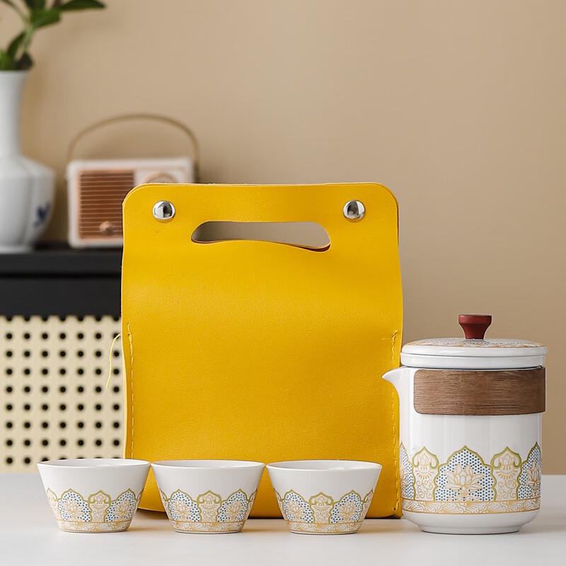 Yipan Portable Kung Fu Travel Tea Set