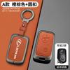 Zinc Alloy Leather Car Key Case Cover Protector Shell For Lexus CT200h ES 300h IS250 GX400 RX270 RX450h RX350 LX570 Accessories