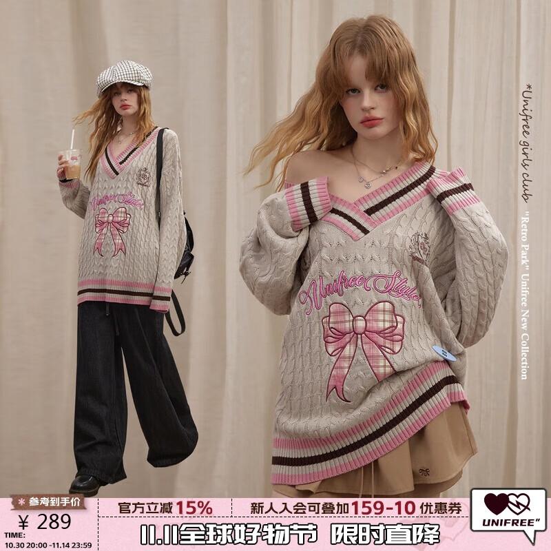 

UNIFREE Distressed Striped V-Neck Knit Pullover Sweater L