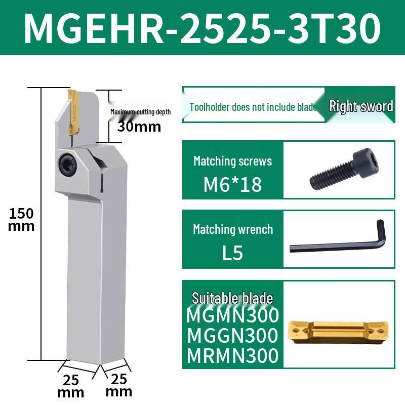 

MGEHR2525-3T30 CNC External Cut-Off & Grooving Lathe Tool Holder