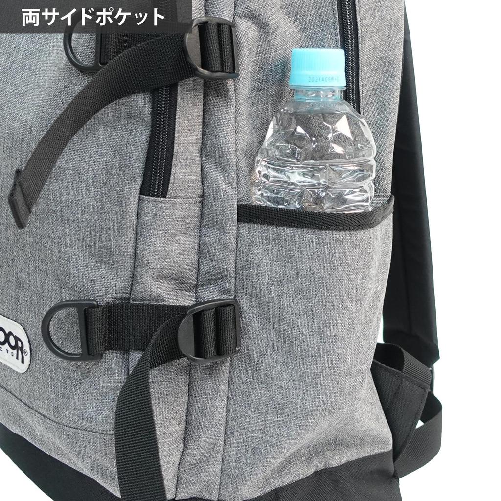 Outdoor Products Rucksack, Großes Fassungsvermögen, A4-Größe Aufbewahrung, PC-Aufbewahrung, Mehrere Taschen, D-Ringe, Klappenlos, Fulcrum