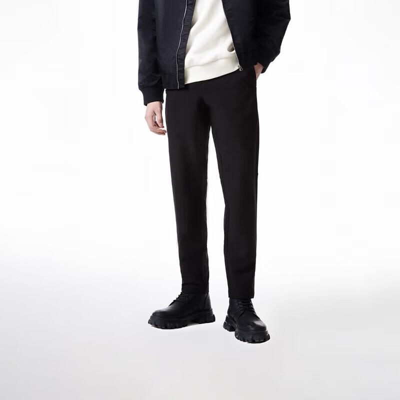 Jack & Jones Men's High-Stretch Tapered Cool-Touch Casual Pants