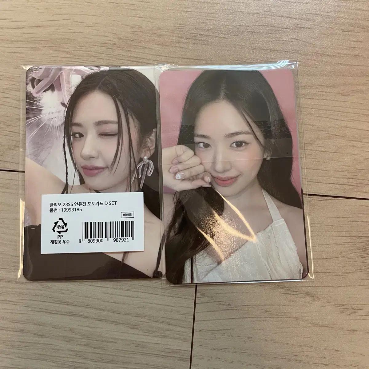 

Набор фотокарт Clio An Yujin D