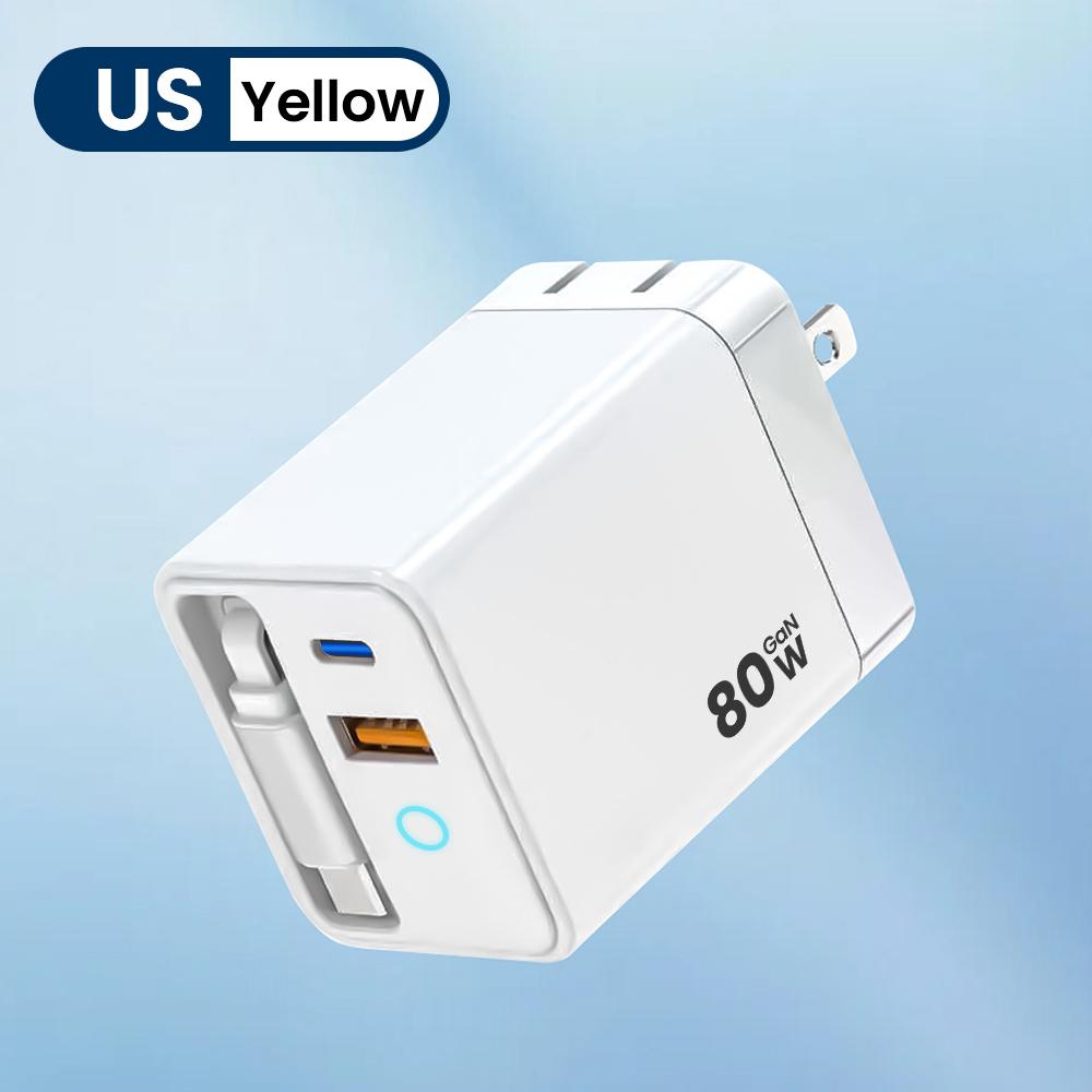 80W USB Type C super fast charger with LED indicator, equipped with a retractable cable, supports PD fast charging, suitable fo