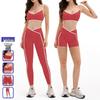 Grensverleggende Nude Feel Yoga Set: Dames Nauwsluitende Kleurblok Casual Sportkleding voor Hardlopen en Fitness.