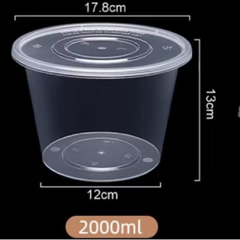 Disposable Transparent Plastic Round Soup Bowls with Lids