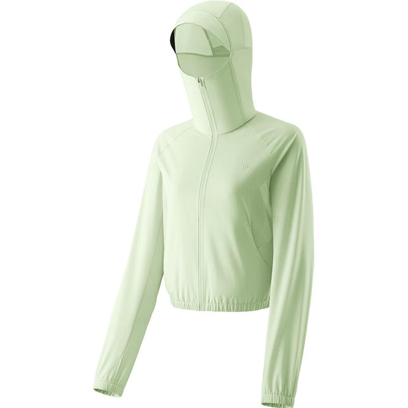 Beneunder Women's Anti-UV Quick-Dry Sun Protection Jacket