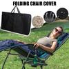 Folding Chair Storage Bag Heavy Duty Camping Chairs Organizer Bag With Handle Recliner Organizer Pouch Portable for Towels Tent
