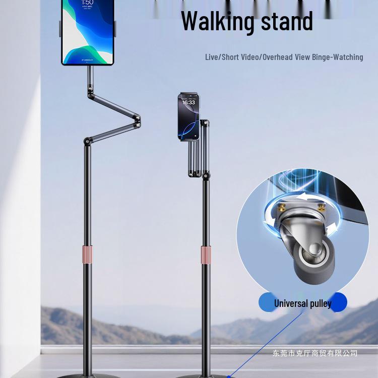 Universal Caster Mobile Phone & Tablet Stand 2025 - Floor-Standing, Overhead Shot, Live Broadcast, with Wheels Single Arm - Standard (Phone Only)