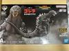 Banpresto Ichiban Kuji Godzilla 2001 Prize SOFVICS Owakudani Appearance Fs Jp