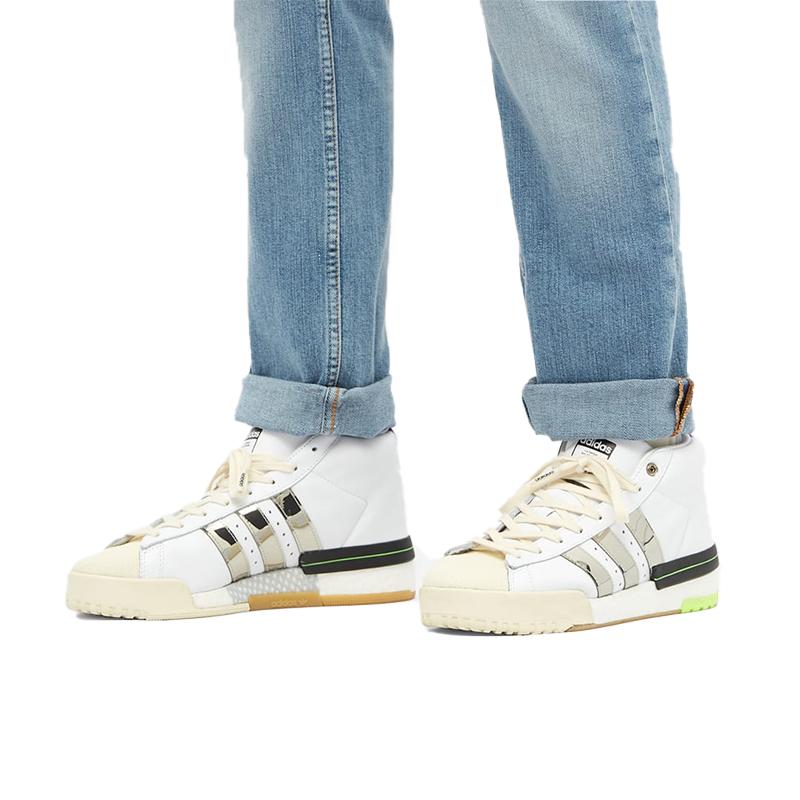 Adidas Sankuanz X Adidas Rivalry Pro Model 'White Silver Metallic' Sneakers FY3501