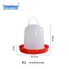 Automatic Plastic Poultry Waterer: Chicken, Duck, Goose Drink Bucket Trough