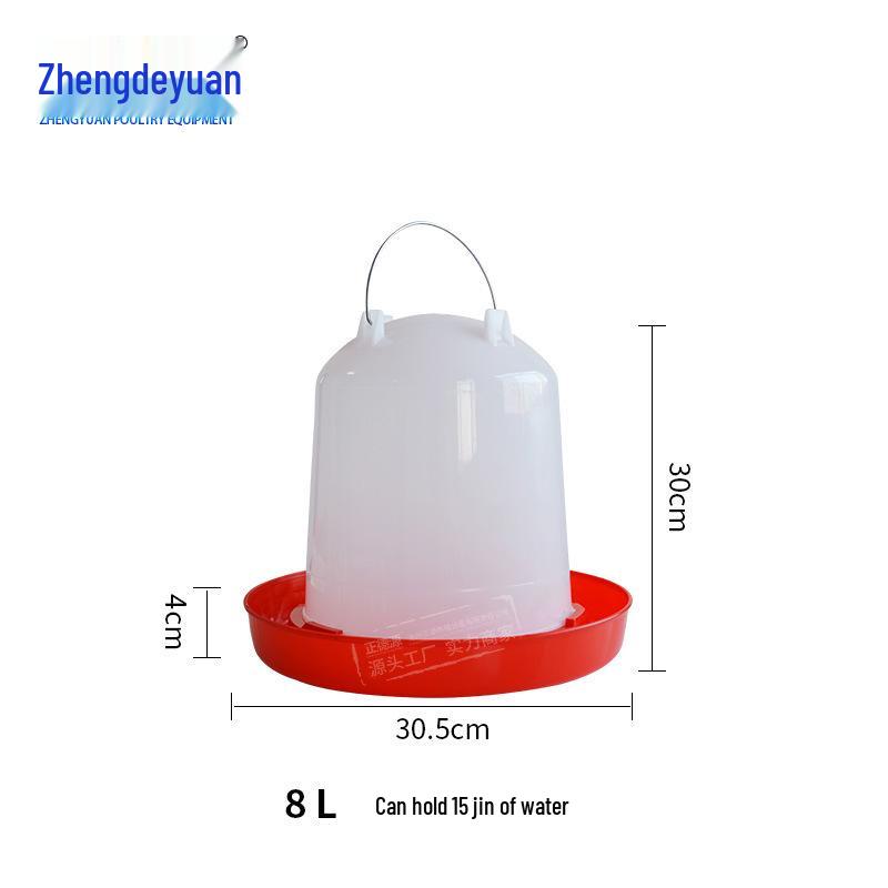 Automatic Plastic Poultry Waterer: Chicken, Duck, Goose Drink Bucket Trough