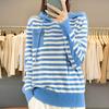 Autumn Fashion Hooded Sweater Women's Striped Colorblocking Casual Hooded Knit Top