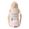 Sanrio Cover Stainless Bottle Pochacco Kids Insulated Capacity 470mL Name Space One-Touch Open Direct Drinking 095672