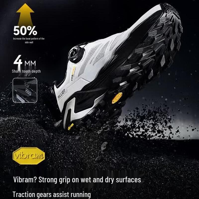 Pelliot CT-Gale Outdoor Trail Hiking Shoes