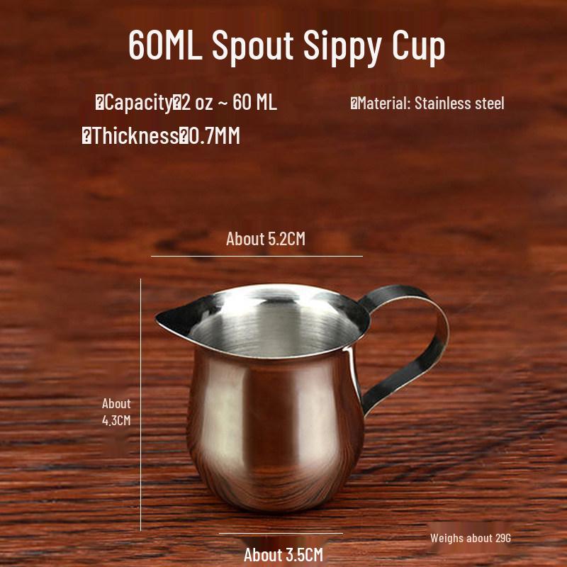 Stainless Steel Latte Art Milk Creamer with Pointed Spout