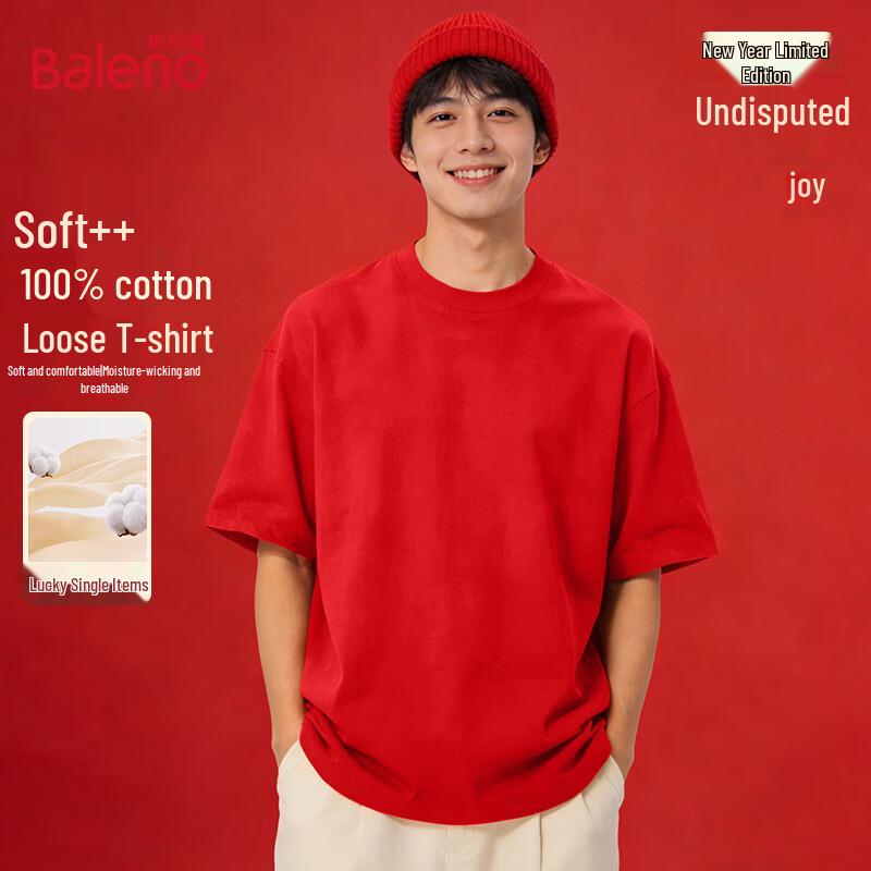 Baleno Men's Pure Cotton Short Sleeve T-Shirt