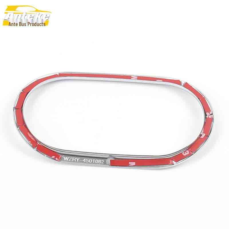Ruicheng Water Cup Console Decoration Frame with Electroplated Gear Shift and Sequins Car Accessories