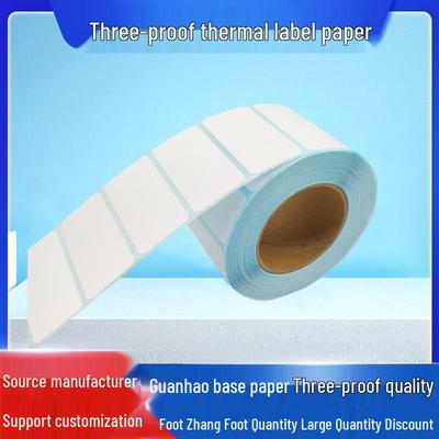 Durable Thermal Barcode Labels: 40*30, 50*60, 40*20 - Self-Adhesive Stickers for Milk Tea and Supermarket Use