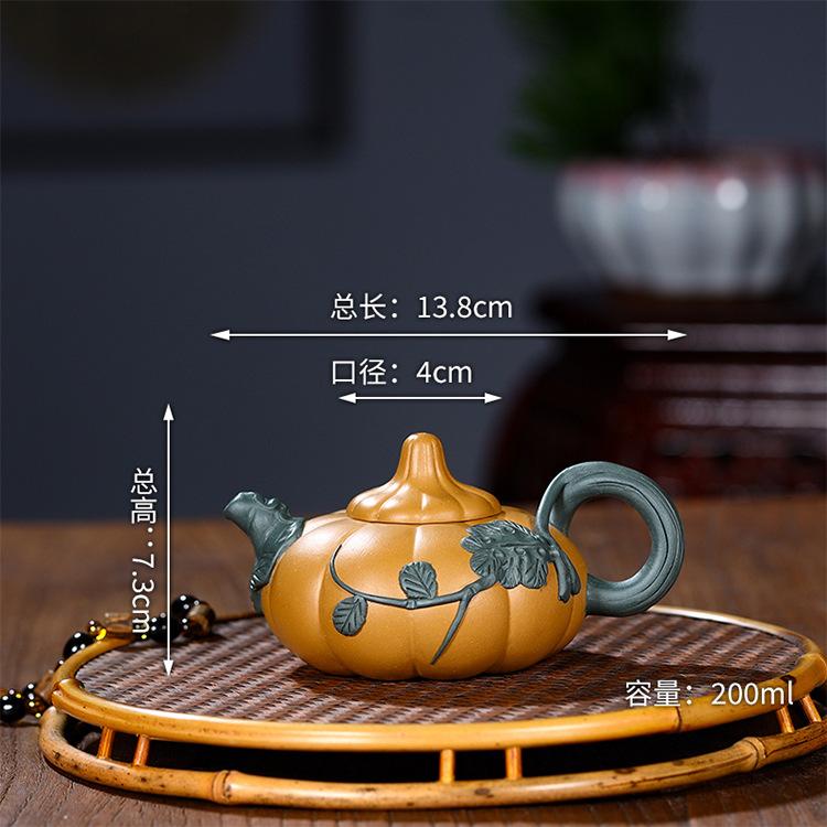 

Чайник из фиолетовой глины Исин, сырая руда, ручной работы, чайник, китайский чайный сервиз, чайник, посуда для питья, индивидуальный подарок 270 мл ZM226