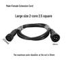 Waterproof Aviation Plug Male-Female Extension Connector for LED Lighting Fixtures