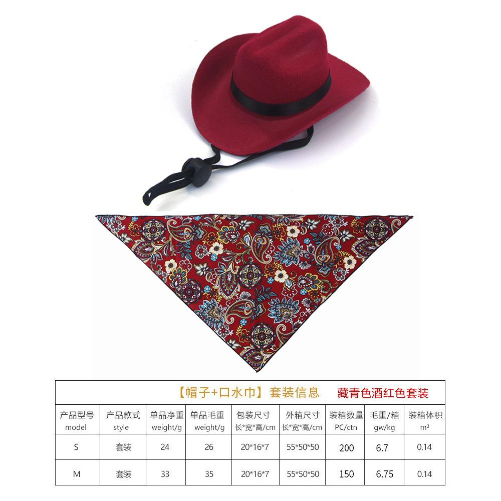 New Pet Hat Set Retro Triangle Towel Pet Accessories Cat Dog Western Cowboy Hat Dog Supplies