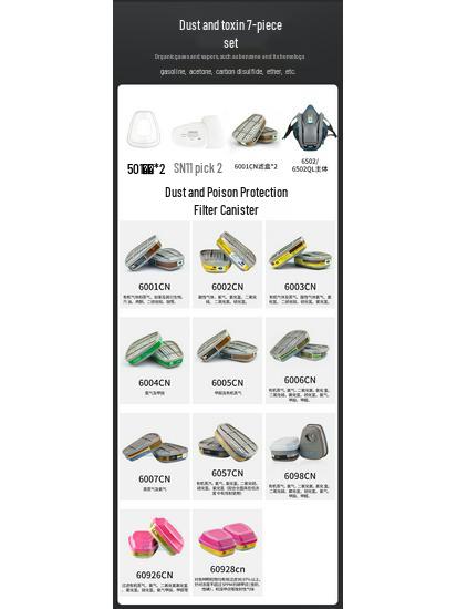 3M 6502QL Snabbspänne Anti-Formaldehyd Silikonmask Set för Skydd mot Sprutmålning