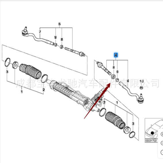Steering Tie Rod for BMW 3 Series E46 (Part No. 32106777503)