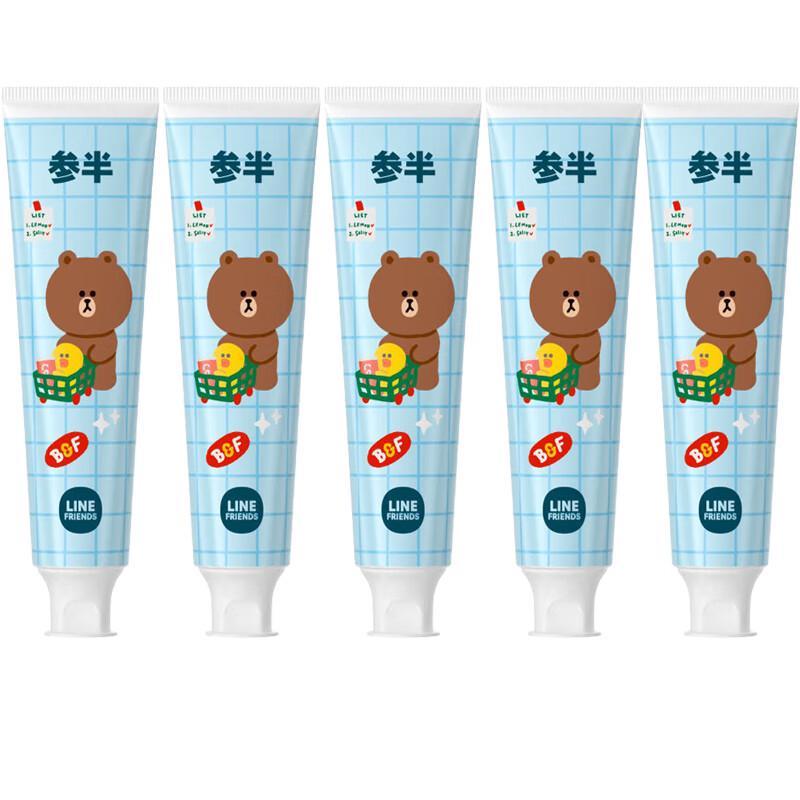

Canban LINEFRIENDS Rose Clear Tea Fresh Toothpaste (5-Pack)