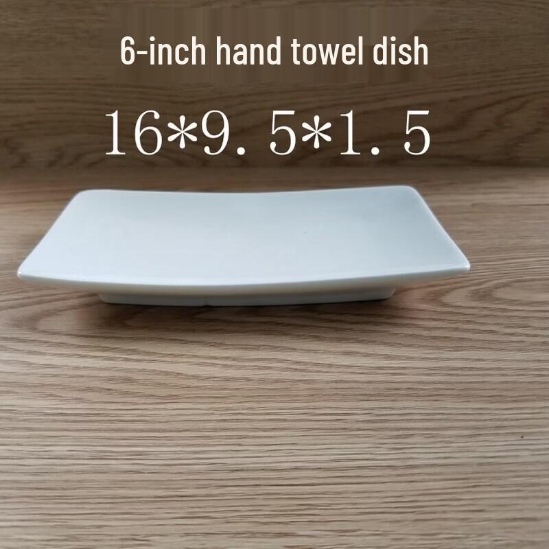 Чисто-белая керамическая 6-дюймовая подставка для полотенец и мыльница (5-Pack)