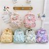 Children's Cartoon Cute Bag for Kindergarten Schoolbag Back Supporter for Kindergarten Double-Shoulder Backpack