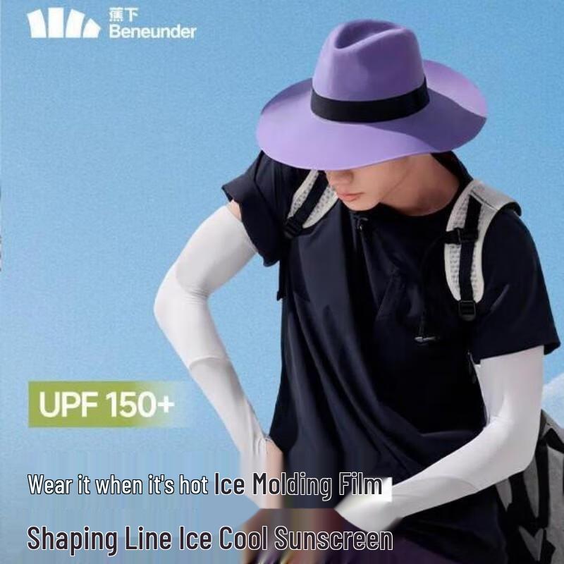 Bananau Men s UV Protection Finger-Hole Arm Sleeves