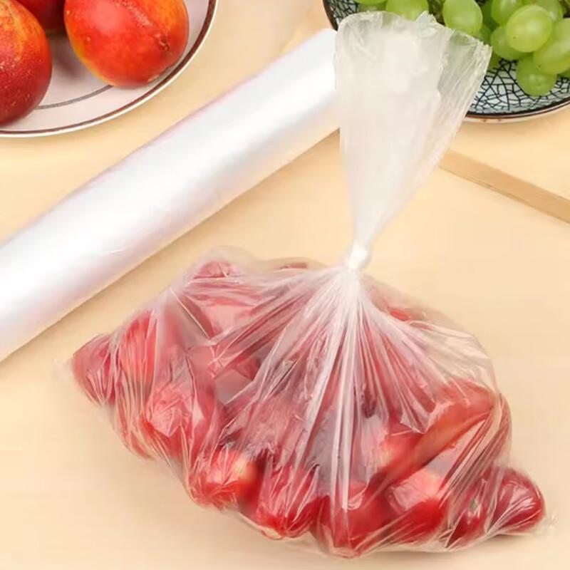 Miaojie Thickened Heat-Resistant Fresh-Keeping Bags