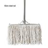 Gureide Commercial Cotton Yarn Mop