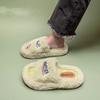 Internet Celebrity Super Fire Beautiful Fluffy Slippers Women Wear 2025 Autumn and Winter New Fashion High Sense Lamb Tide Brand Cotton Mop
