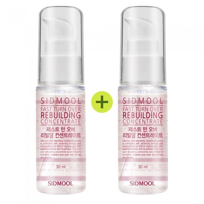 Fast Turnover Rebuilding Ampoule 30ml