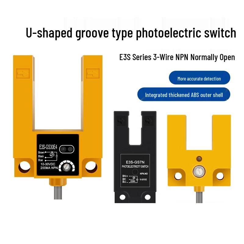 U-Groove Photoelectric NPN Sensor