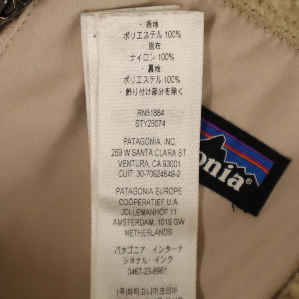 patagonia Classic RetroX Fleece jacket S beige 23074FA21 Outdoor Women Used