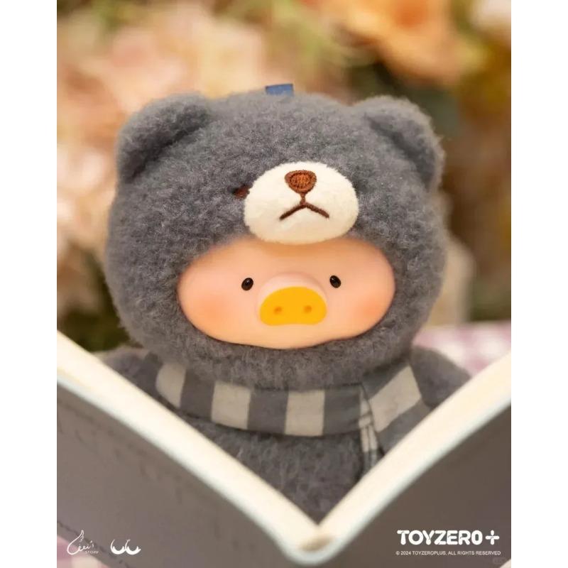 Lulu The Piggy Pig Vintage Bunny Bear Joyful Time Series Blind Box Figures 1PC Plush Cute Collectible Toys Kawaii Birthday Gifts