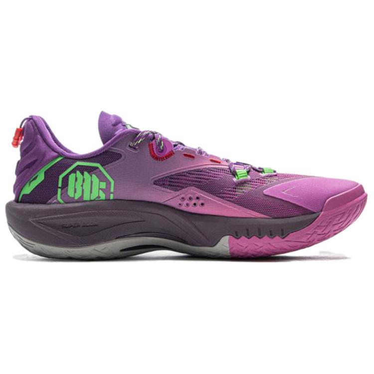 New LiNing Recreational Squirt 1 SUPER Anti Slip Wear Resistant Low Top Basketball Shoes Men's Purple White ABFV005-5