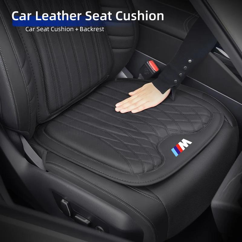 Car Sticker 2025 Hot Luxury Pu Leather Car Seat Cover Seat Back Anti Scratch Cushion Seat Cushion For BMW E46 E90 E60 F10 E39 F3