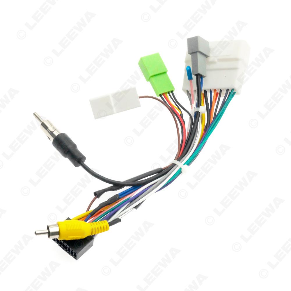 Isuzu D-MAX (08-18) Navigation and Rear-View Modification Power Cord