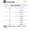 Nike Gestrickte Jogginghose Herren Schwarz Moderate Skinny Hose cu6431-010