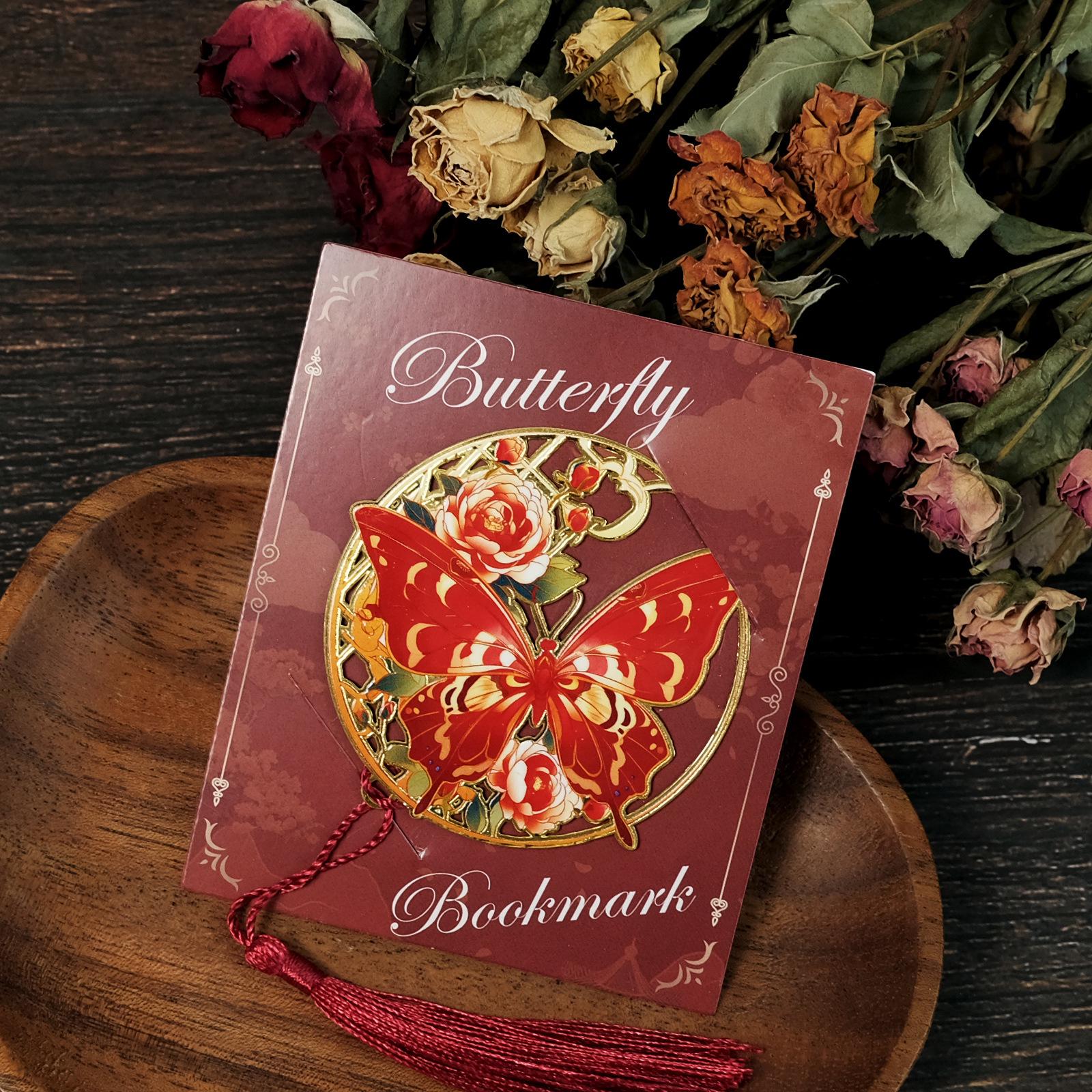 Metal Butterfly Hollow Bookmark - Unique Cultural Design