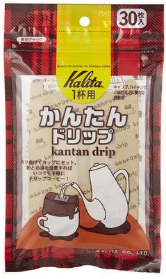 Coffee Paper Filter Dripper for Bringing Out Flavor, Easy Drip, For One Cup, Pack of 30, Brown #08029 Stylish, Camping, Outdoor, Coffee Shop,
