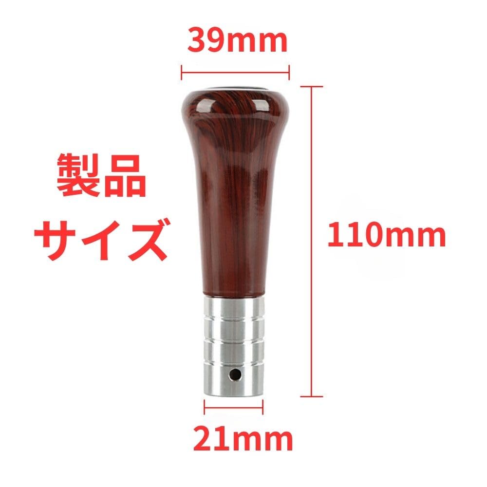 Wood Grain Shift Retro Compatible with for Classic Cars and Manual Transmission Vehicles D.Stomo Knob, 5-Speed, Style, M8, M10, M12, (Type A)