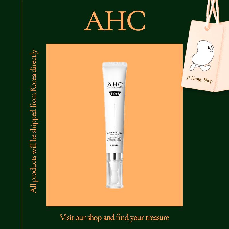 AHC Gluta-ctivation Bright 3 Capsule-Infused Eye Cream 30ml