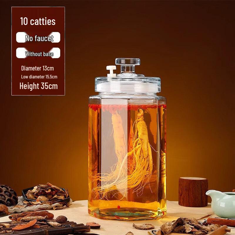 Premium Glass Liquor Brewing Jar with Faucet