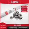 ZJBR High-Speed Miniature Bearing MR105ZZ L-1050ZZ P5Z4 for Brushless Motors, 5x10x4mm